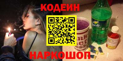 дмт Нягань