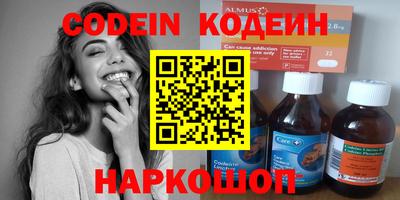 марки lsd Обнинск