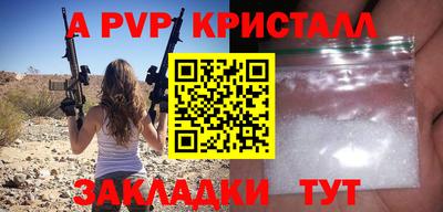 дмт Нягань