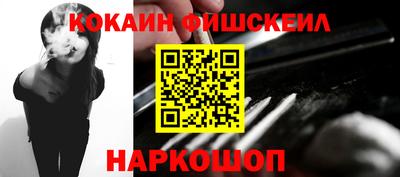 марки lsd Обнинск