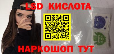 дмт Нягань