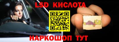 дмт Нягань
