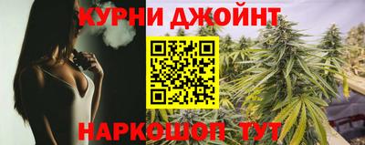 марки lsd Обнинск
