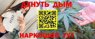 дмт Нягань