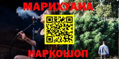 марки lsd Обнинск