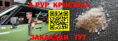 марки lsd Обнинск