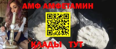 марки lsd Обнинск