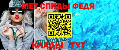 дмт Нягань