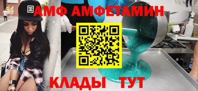 марки lsd Обнинск
