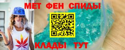 дмт Нягань