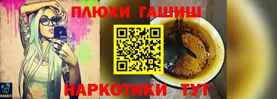 дмт Нягань