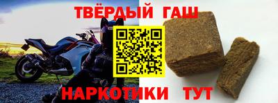 дмт Нягань