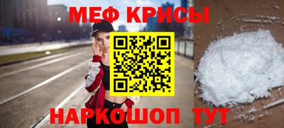 дмт Нягань