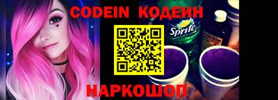 марки lsd Обнинск